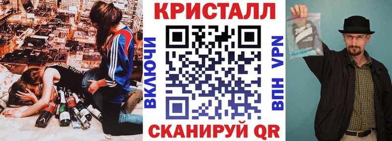 Amphetamine Premium  наркотики  Прохладный 