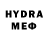 MDMA кристаллы BluesTraveler