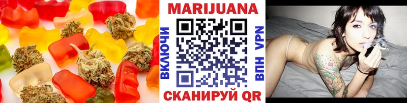 как найти закладки  Прохладный  Canna-Cookies конопля 