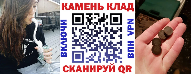 Гашиш ice o lator Прохладный