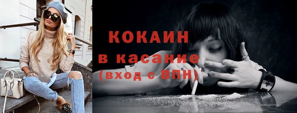 скорость Новозыбков
