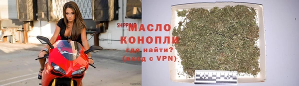 синтетический гашиш Мамадыш