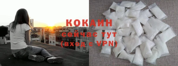 синтетический гашиш Мамадыш