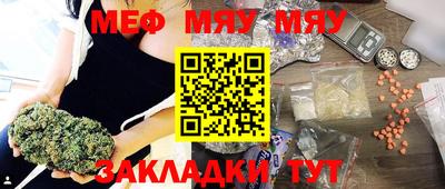 кокаин VHQ Кандалакша