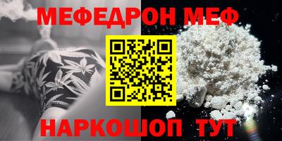 кокаин VHQ Кандалакша