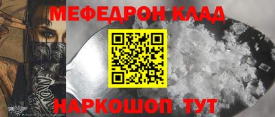 шишки Аргун