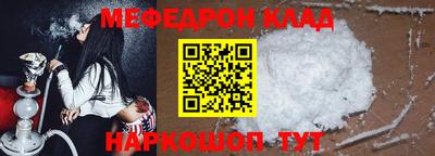 скорость Канаш