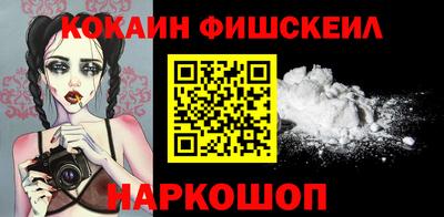 скорость Канаш