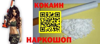 прущий лед Камышлов