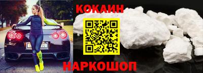 скорость Канаш