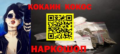 скорость Канаш