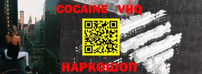 скорость Канаш
