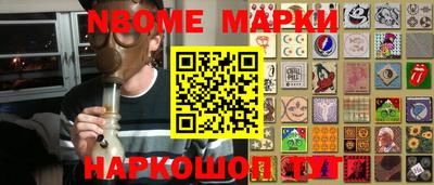 скорость Канаш