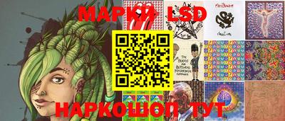 кристаллы Апрелевка