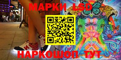 кокаин VHQ Кандалакша