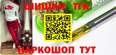 прущий лед Камышлов