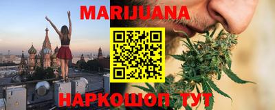 кокаин VHQ Кандалакша