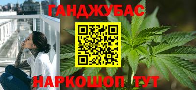 кокаин VHQ Кандалакша