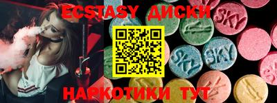 кокаин VHQ Кандалакша
