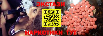 скорость Канаш