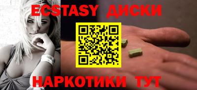 кокаин VHQ Кандалакша