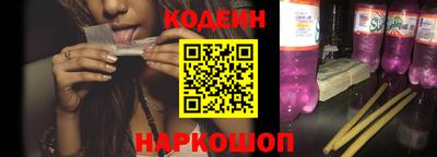 скорость Канаш