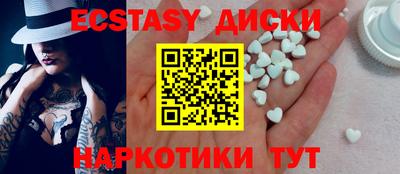 кокаин VHQ Кандалакша
