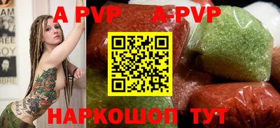 прущий лед Камышлов