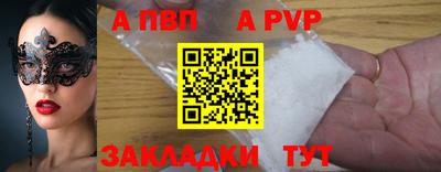 прущий лед Камышлов