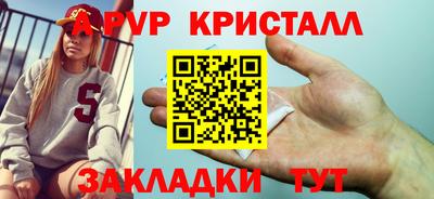 кокаин VHQ Кандалакша