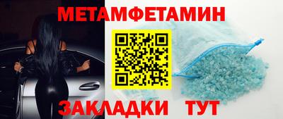 шишки Аргун