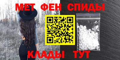 шишки Аргун