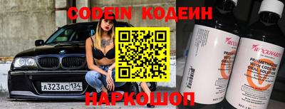 скорость Канаш