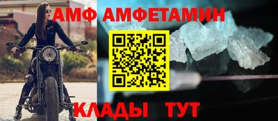 скорость Канаш