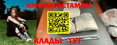 скорость Канаш