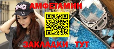 скорость Канаш