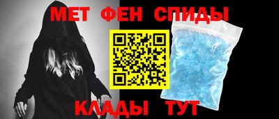кокаин VHQ Кандалакша