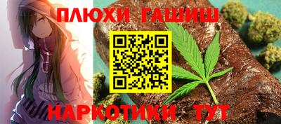 МДМА Азнакаево