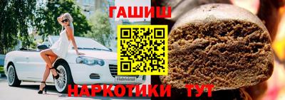 прущий лед Камышлов