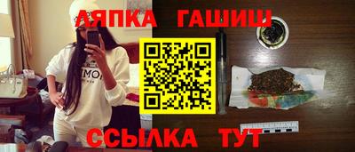 кокаин VHQ Кандалакша