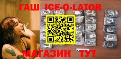 прущий лед Камышлов