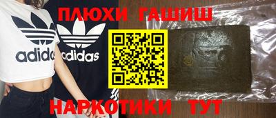 прущий лед Камышлов