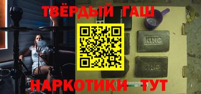 прущий лед Камышлов