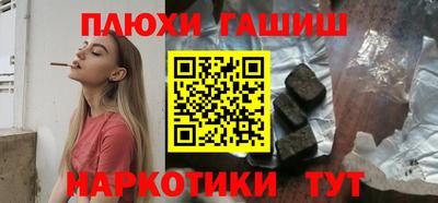 скорость Канаш
