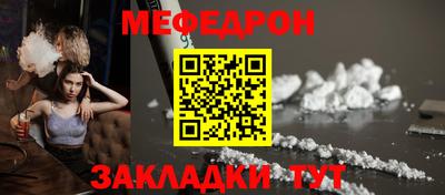 скорость Канаш