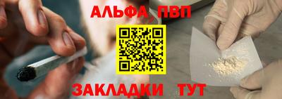 скорость Канаш