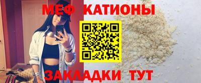 скорость Канаш