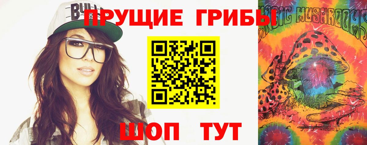 МАРИХУАНА  Alpha-PVP СОЛЬ кристаллы  COCAIN  Прохладный  АМФЕТАМИН кристаллы  Гашиш  МЕФ   МЕФ кристаллы  Экстази 